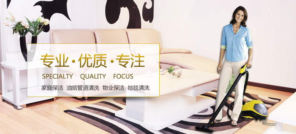 网页为什么要验证真人